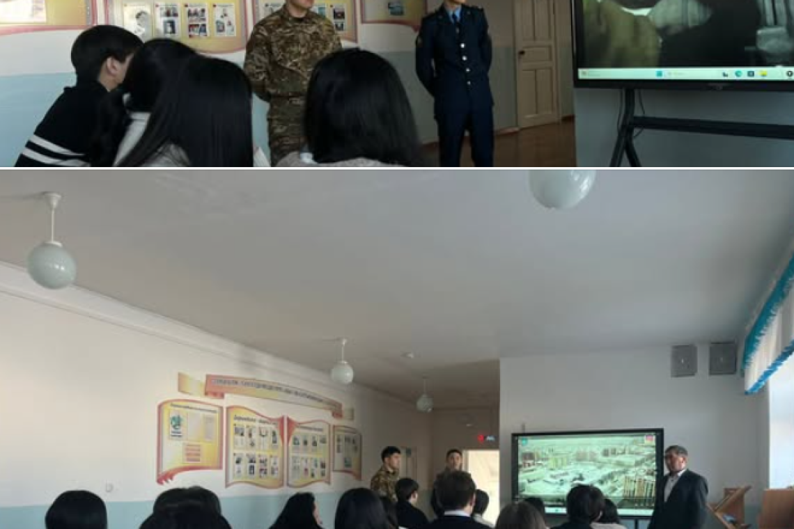 Қаңтар-"Заң және тәртіп" құқықтық тәрбие айлығының аясында: "Заң мамандықтары" тақырыбында дәріс сағаты өткізілді